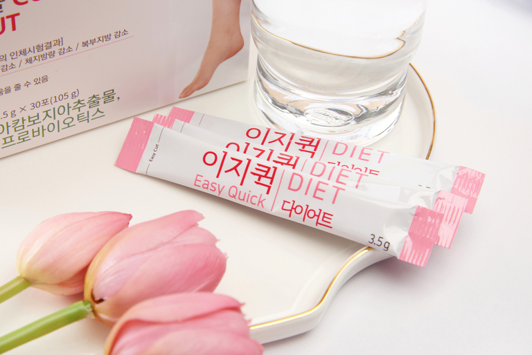 #이지퀵다이어트