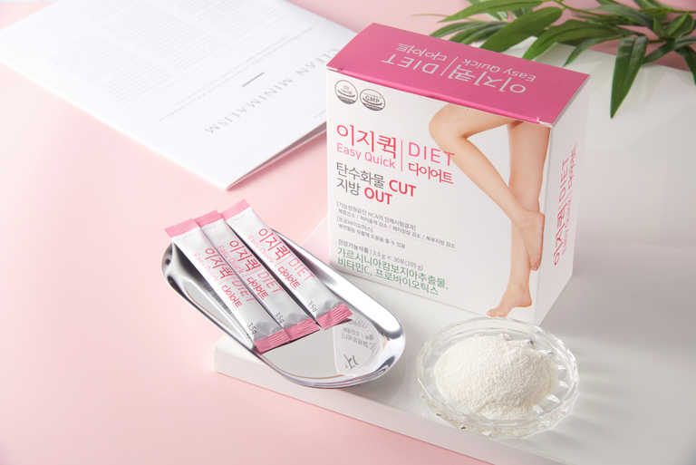 #이지퀵다이어트