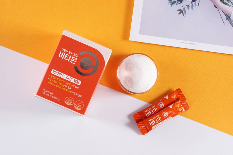 #자담인_비타몬