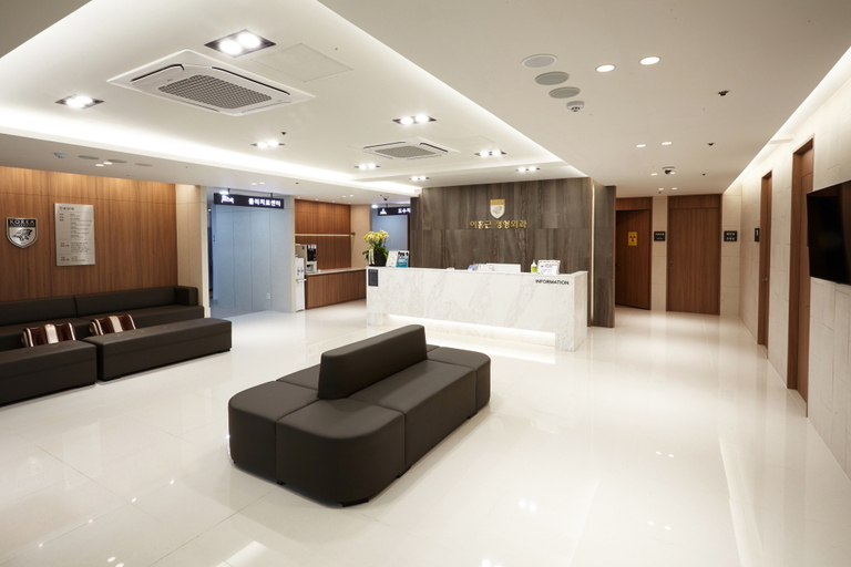 병원로비_이홍근 정형외과