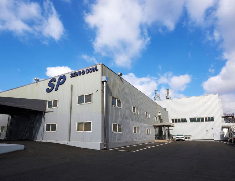 에스피반도체_안산